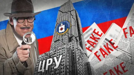 Удар по Пентагону: кто затеял игру со слитыми документами по Украине Удар по Пентагону: кто затеял игру со слитыми документами по Украине
