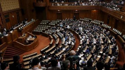 В парламенте Японии оскорбили Обаму В парламенте Японии оскорбили Обаму
