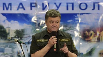 На Мариуполь движется гуманитарная катастрофа - Киев бездействует На Мариуполь движется гуманитарная катастрофа - Киев бездействует