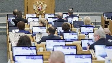 Прогноз: сколько мандатов получит каждая из партий Прогноз: сколько мандатов получит каждая из партий