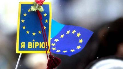 Украина придет в Евросоюз, когда он распадется