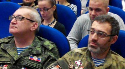 «Русский русскому помоги!» На Поклонной горе чествовали добровольцев Донбасса «Русский русскому помоги!» На Поклонной горе чествовали добровольцев Донбасса