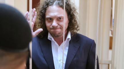 Олигарх Полонский будет баллотироваться на пост президента РФ Олигарх Полонский будет баллотироваться на пост президента РФ
