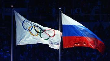 Почему российская сборная может не попасть на Олимпиаду-2018?