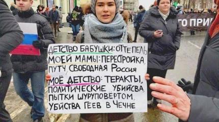 Марш живых мертвецов Марш живых мертвецов