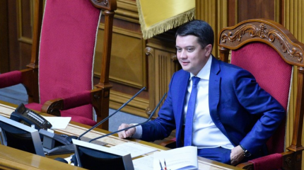 Отставка Разумкова подарила Украине нового кандидата в президенты