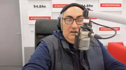 Политолог Ордуханян обвинил Запад в саботаже расследования взрывов на «СП» Политолог Ордуханян обвинил Запад в саботаже расследования взрывов на «СП»