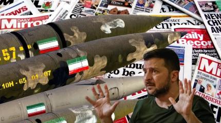 Мировые СМИ: Участие в иранской войне может дорого обойтись Киеву