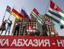 Парламент Абхазии предложил Анквабу сложить полномочия президента Парламент Абхазии предложил Анквабу сложить полномочия президента