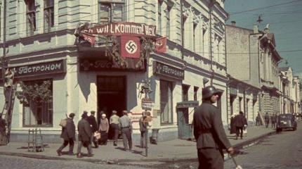 «Пакет о фашизации» - путь к концу Украины