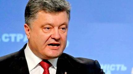 Украина хочет поразить мир независимой «правдой» Украина хочет поразить мир независимой «правдой»