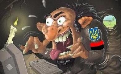 Российский регистратор блокирует сайт «Антифашист» по доносу укронацистки? Российский регистратор блокирует сайт «Антифашист» по доносу укронацистки?