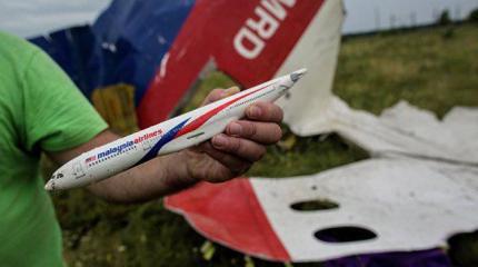 Крушение MH17: Запад даст Украине информацию против России Крушение MH17: Запад даст Украине информацию против России