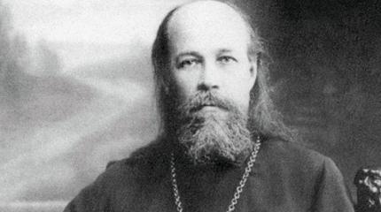 «Пора сказать, что разбойники взяли власть…» «Пора сказать, что разбойники взяли власть…»