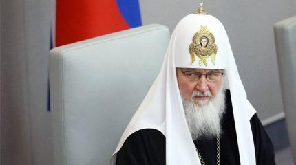 Зачем церкви сомнительные «останки»?