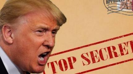 ФБР вместо «русских хакеров»: Трамп разоблачил миф о вмешательстве России ФБР вместо «русских хакеров»: Трамп разоблачил миф о вмешательстве России