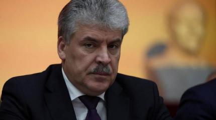 Грудинин обрушился на СМИ в Москве: Мы не с вами пришли разговаривать Грудинин обрушился на СМИ в Москве: Мы не с вами пришли разговаривать