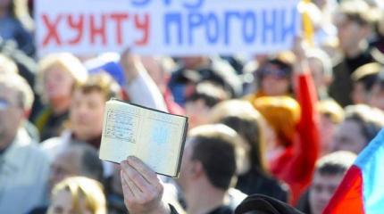 Украина трещит по швам: ЛНР и ДНР готовы присоединиться к России Украина трещит по швам: ЛНР и ДНР готовы присоединиться к России