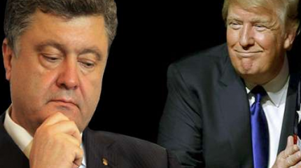 Порошенко не стоит обольщаться: скоро интересы Киева и США могут разойтись Порошенко не стоит обольщаться: скоро интересы Киева и США могут разойтись