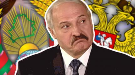 Куда заведет многовекторность Лукашенко, и почему там опять нет «наших» Куда заведет многовекторность Лукашенко, и почему там опять нет «наших»