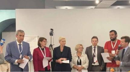 Это вам не котлетки лепить – оппозиция Беларуси объявлена вне закона Это вам не котлетки лепить – оппозиция Беларуси объявлена вне закона