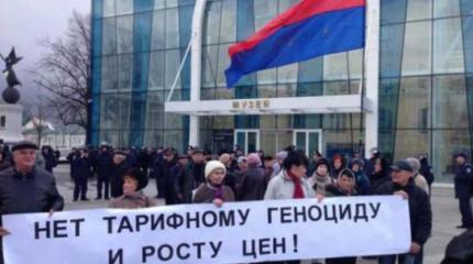 Протест в Харькове: Пенсионеры готовы перестрелять «киевских кроликов» Протест в Харькове: Пенсионеры готовы перестрелять «киевских кроликов»