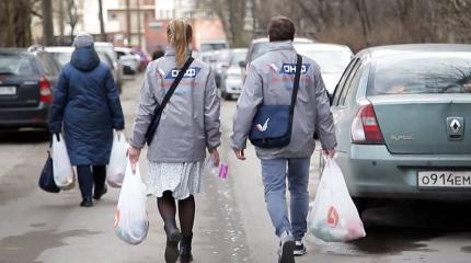 Солидарность против коронавируса: какие политические акторы помогают людям