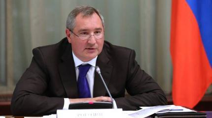 Рогозин: Канадский премьер санкциями против РФ угробил перспективы собственного авиапрома
