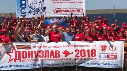«Раззомбирование» Украины - утопические фантазии и жестокая реальность «Раззомбирование» Украины - утопические фантазии и жестокая реальность
