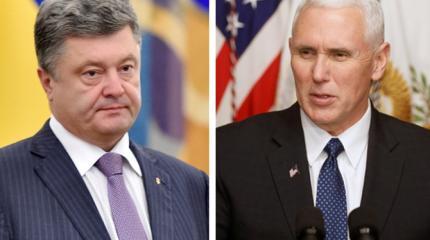 Порошенко поплакался вице-президенту США Майклу Пенсу на Донбасс Порошенко поплакался вице-президенту США Майклу Пенсу на Донбасс