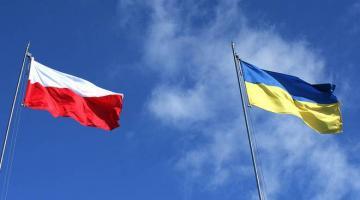На матче с Украиной польские фанаты пригрозили отобрать Львов