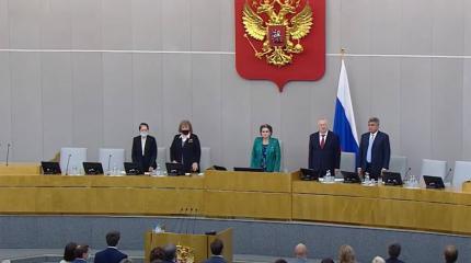 КПРФ внесла с Государственную Думу законопроект о признании независимости ДНР и ЛНР КПРФ внесла с Государственную Думу законопроект о признании независимости ДНР и ЛНР