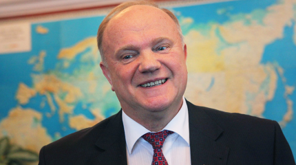Кризис мирового левого движения Кризис мирового левого движения