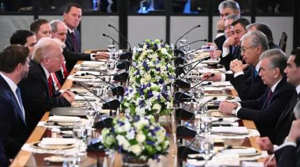 Саммит США – Центральная Азия: американский неоколониализм в действии