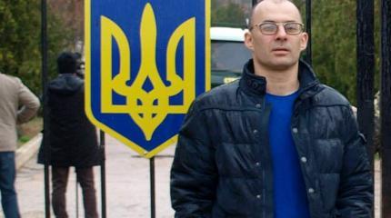 Русский журналист Клименко мерзко предал своих, рассказав, как развалить РФ Русский журналист Клименко мерзко предал своих, рассказав, как развалить РФ
