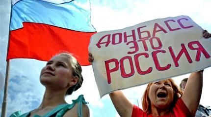 Дедлайн Зеленского: конфликт решится радикально, если Киев выйдет из Минска Дедлайн Зеленского: конфликт решится радикально, если Киев выйдет из Минска