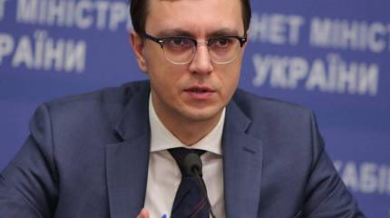 Украинский министр увидел дух Бандеры Украинский министр увидел дух Бандеры