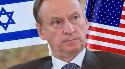 Сделки не будет? Николай Патрушев не оправдал надежд Израиля и США Сделки не будет? Николай Патрушев не оправдал надежд Израиля и США