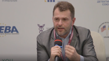 Корпоративная безопасность и тайны украинского активизма