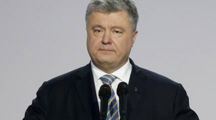 Порошенко о "российском следе" в намерении снять с него неприкосновенности