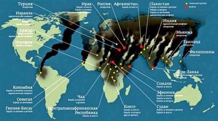 Третья мировая уже началась Третья мировая уже началась
