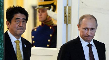 «Путин вчистую переиграл Абэ»: японцы о провале по Курилам «Путин вчистую переиграл Абэ»: японцы о провале по Курилам