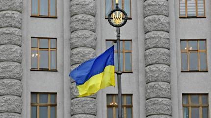 Правительство Украины приготовилось к изгнанию Правительство Украины приготовилось к изгнанию