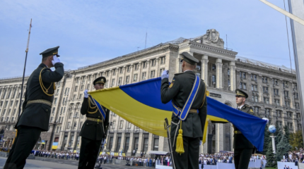 Грустный праздник украинского народа Грустный праздник украинского народа