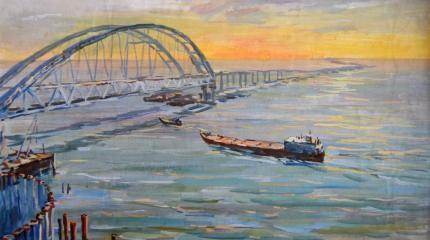 Крымский мост как политический фактор Крымский мост как политический фактор