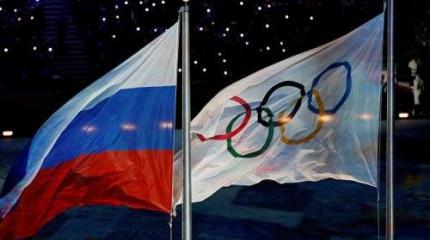 Олимпийская война Олимпийская война