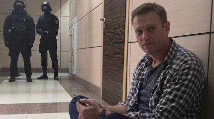 На сколько вероятен арест Навального по прилете в Москву На сколько вероятен арест Навального по прилете в Москву