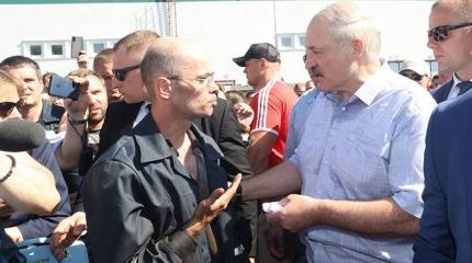 Лукашенко готов уйти раньше срока: В чём состоит хитрый план Батьки Лукашенко готов уйти раньше срока: В чём состоит хитрый план Батьки