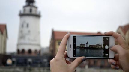 Ушат помоев: как литовцев убеждают не ездить в Россию Ушат помоев: как литовцев убеждают не ездить в Россию