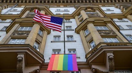 Посольства США и Великобритании в Москве стали гнёздами библейского порока Посольства США и Великобритании в Москве стали гнёздами библейского порока